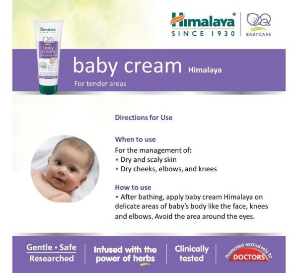 Himalaya Herbal Baby Cream