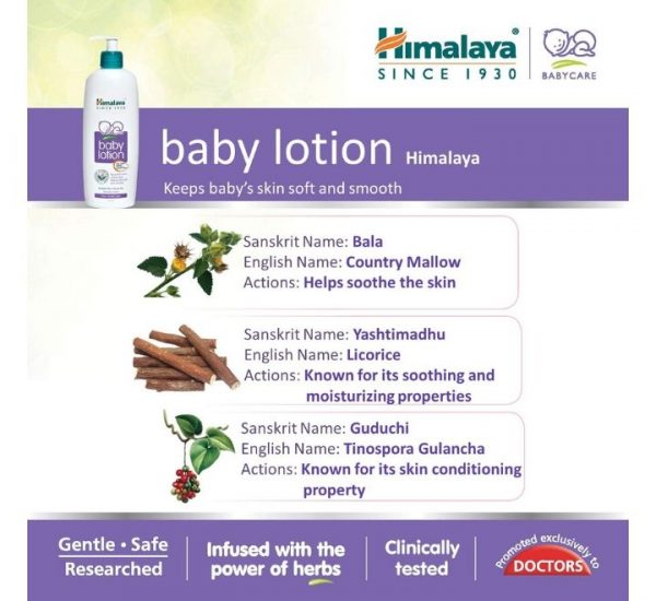 Himalaya Herbal Baby Lotion