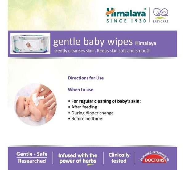 Himalaya Herbal Gentle Baby Wipes - 24 Pieces