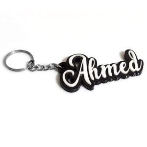 Personalized Name Acrylic Keychain