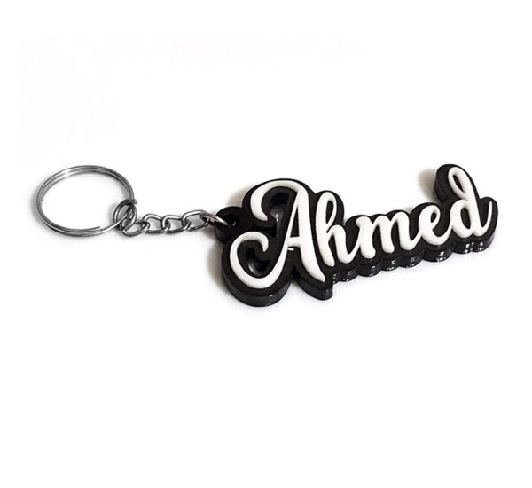 Personalized Name Acrylic Keychain
