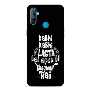Kabhi Kabhi Lagta Hai Back Cover