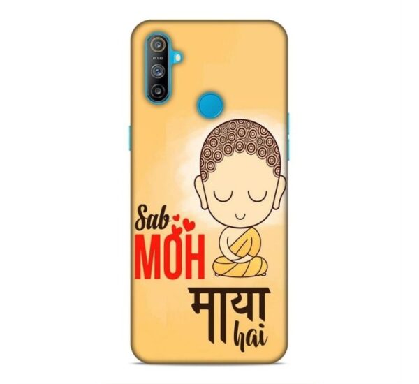 Sab Moh Maya Hai Back Cover